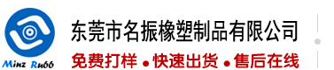 啊啊啊尻尻尻屄使劲尻黄色视频